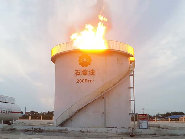 1729492842340241.jpg 石腦油.jpg